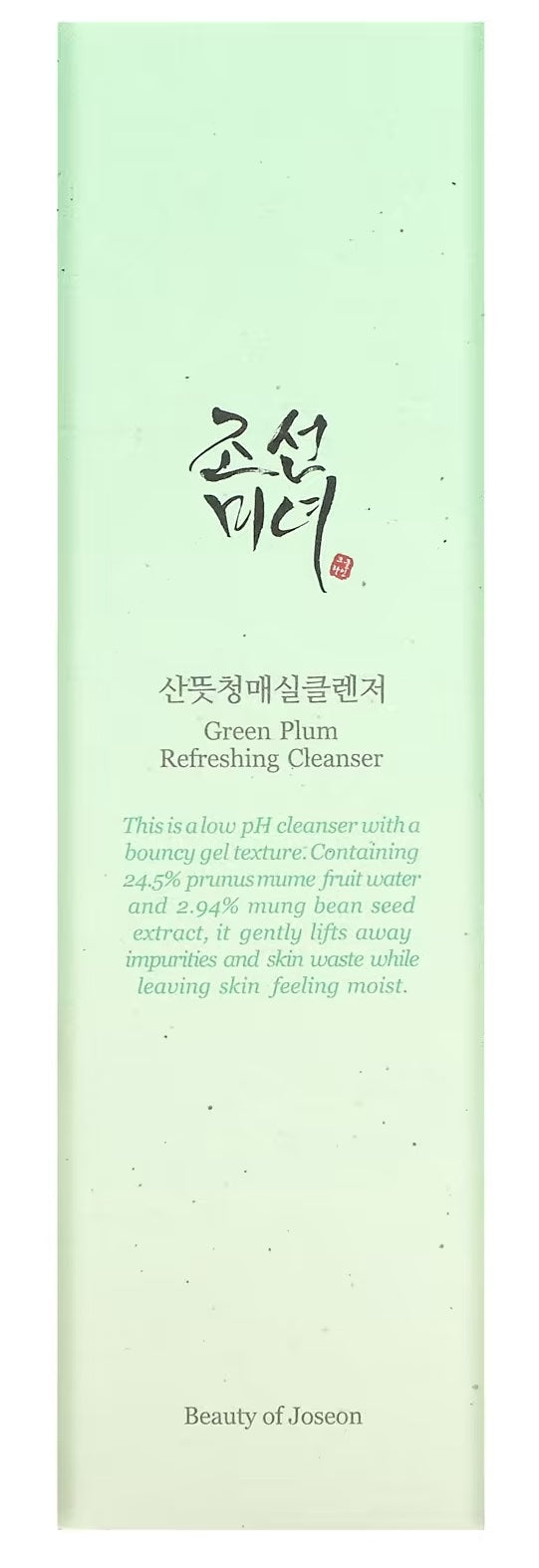 Beauty of Joseon, Green Plum Refreshing Cleanser, 3.38 fl oz (100 ml)