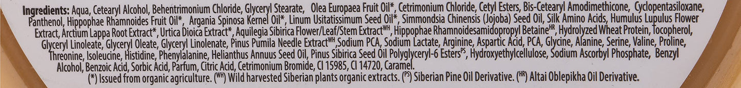 Sea Buckthorn Hair Mask for Dry and Normal Hair