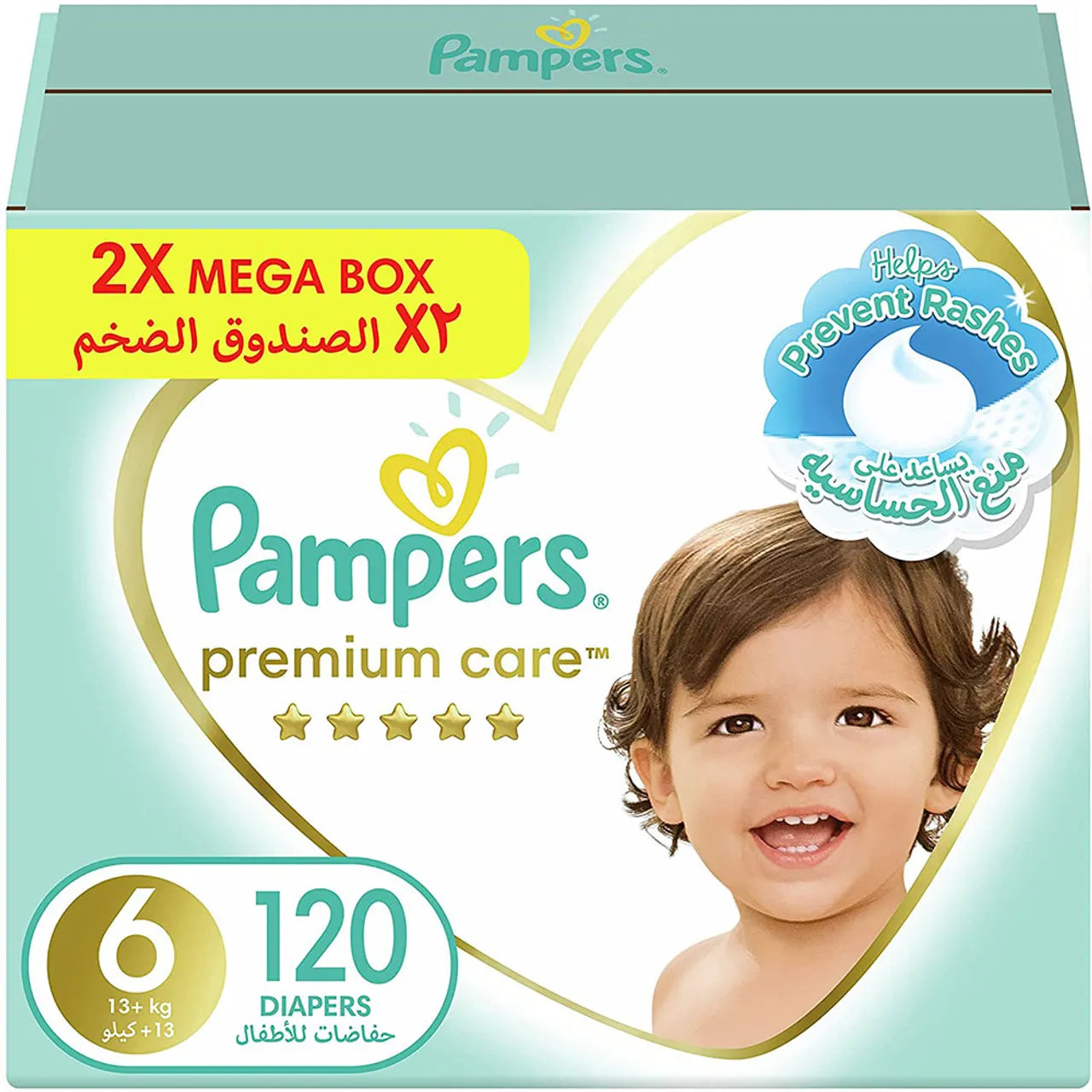 Pampers Premium Care Diapers - 120 Pack, Size 6, Suitable for Babies Weighing 13+ Kg