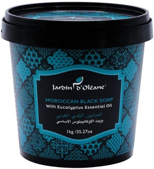 Jardin D Oleane Moroccan Black Soap With Lemon Essential Oil 250g